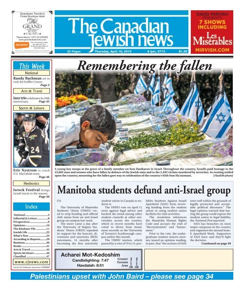 Israel - The Canadian Jewish News