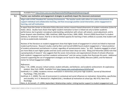 eq-ees-teacher-evaluation