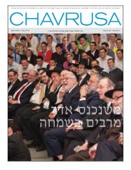 chavrusa shevat.indd - YU Torah Online