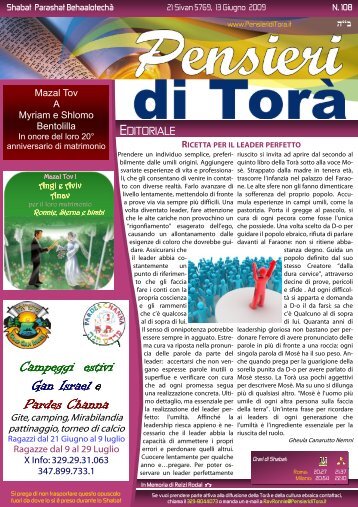 108-Behaalotechà - Pensieri di Torà