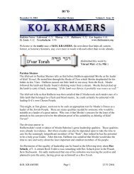 Welcome to the inaugural issue of KOL KAMERS, the newsletter that ...