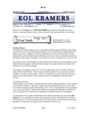 Welcome to the inaugural issue of KOL KAMERS, the newsletter that ...