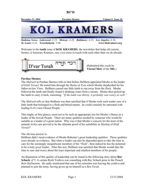 https://img.yumpu.com/15555013/1/500x640/welcome-to-the-inaugural-issue-of-kol-kamers-the-newsletter-that-.jpg