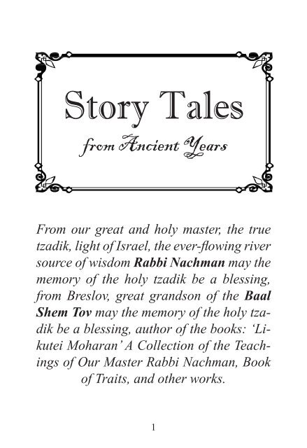 Story Tales - Breslov Books