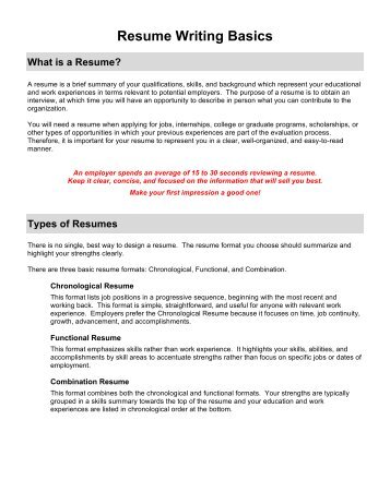 Resume Writing Basics - Lee College