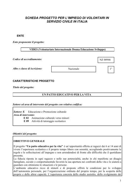 SCHEDA PROGETTO PER L'IMPIEGO DI VOLONTARI IN ... - Vides