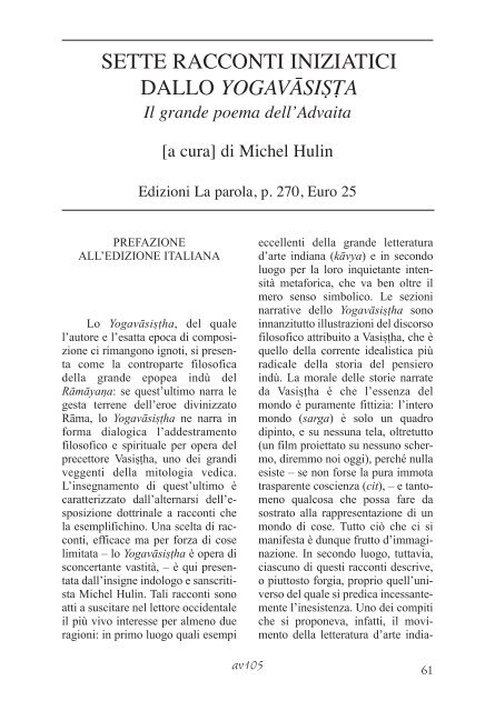 "Sette racconti iniziatici dallo Yogavasistha" a cura di Michel Hulin