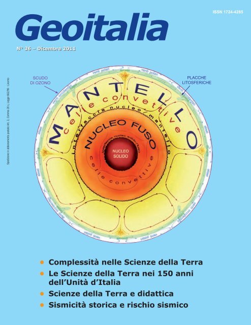 Un discorso epistemologico sulla complessità nelle Scienze della