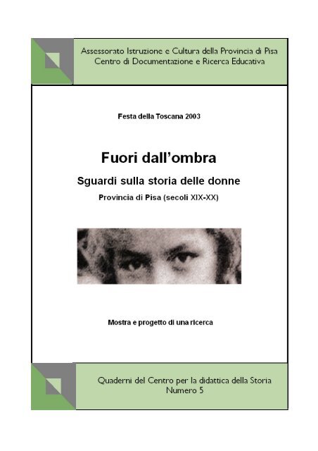 Il nostro tempo datazione sguardo libero