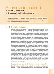 Percorso tematico 1 - Simone per la scuola