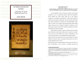 Le lettere lucenti nel Corano - Visit WordPress