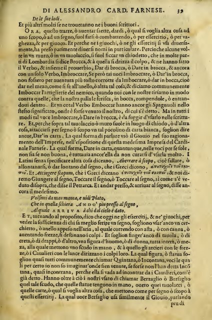 Le imprese illustri del S.or Ieronimo Ruscelli.