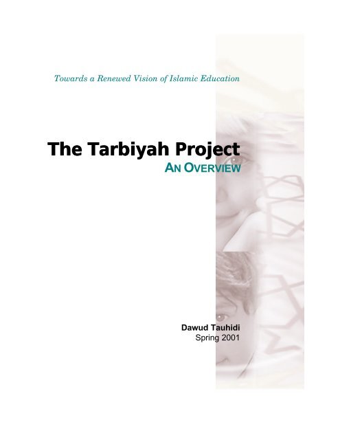 Tarbiyah Project