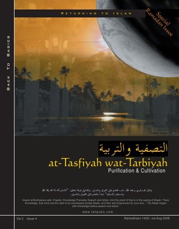at-Tasfiyah wat-Tarbiyah - TWTPubs.com