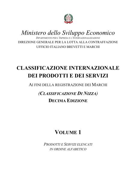 Ministero dello Sviluppo Economico - Ufficio Italiano Brevetti e Marchi