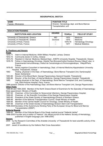 BIOGRAPHICAL SKETCH NAME Fassas, Athanasios POSITION ...