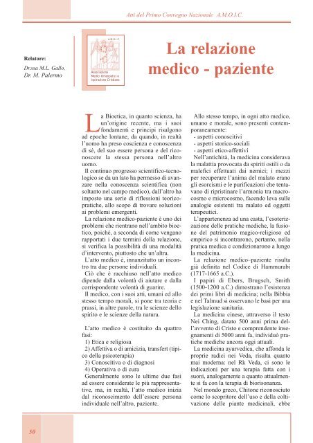 La relazione medico-paziente (PDF 163 KB)