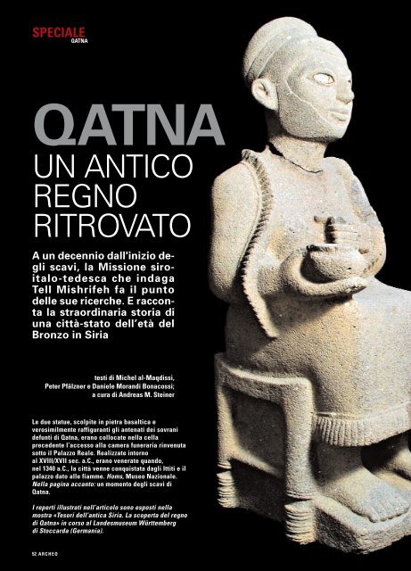 “Qatna, un antico regno ritrovato”. Archeo 299