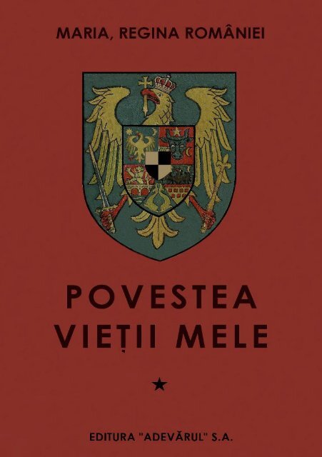 Povestea vieţii mele vol. 1