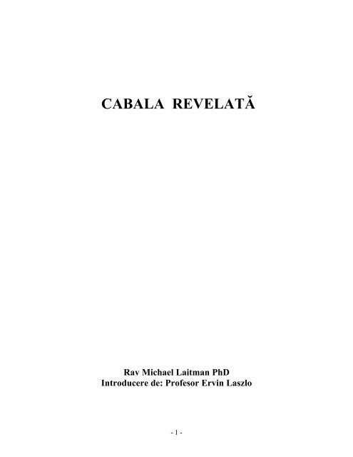 Cabala Revelata