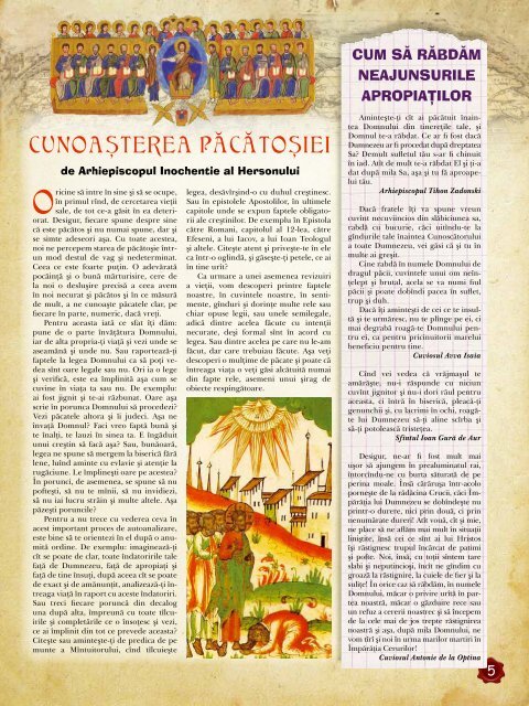 Micul Pelerin nr. 4, 2010 - Ortodoxia pentru copii