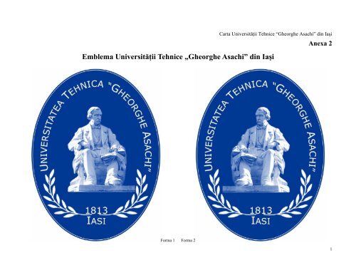 Emblema Universităţii - Universitatea Tehnică Gheorghe Asachi