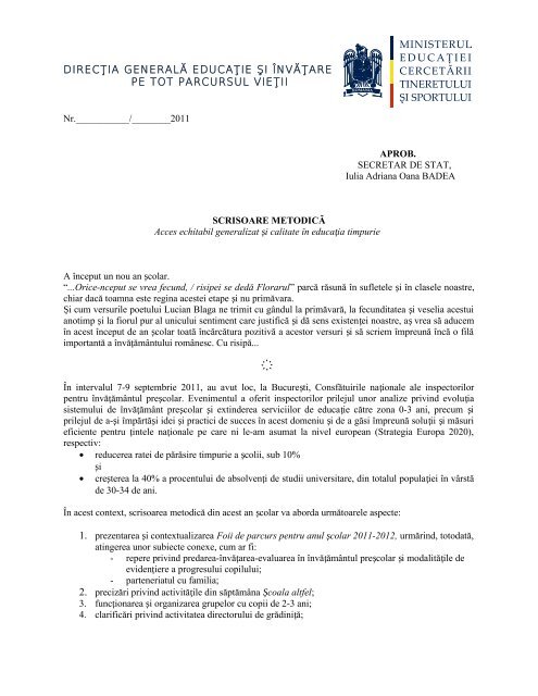 2011 Acces Echitabil Generalizat Si Calitate In Educatia InvÄÅ£Ämant