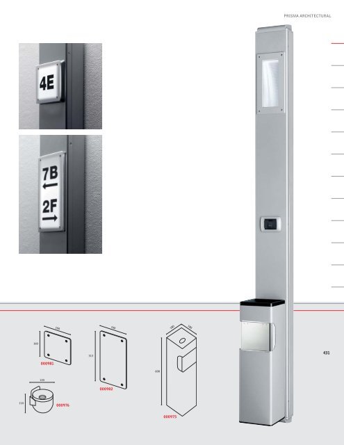 E27 - Rima.vi.it