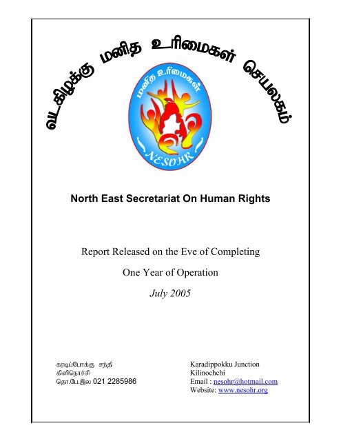 Annual Report - Tamil Nation & Beyond