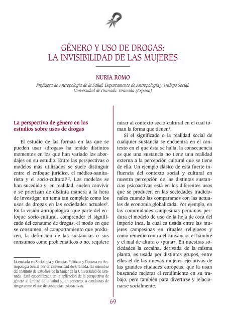 Género y uso de drogas: la invisibilidad de las mujeres