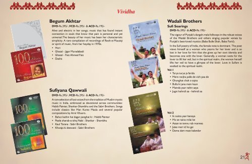 Brochure of Doordarshan Archives - DDK Delhi