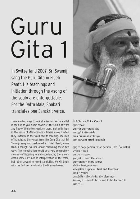 GURU PURNIMA - gnby2010germany.org