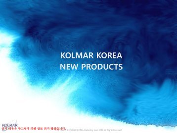 KOLMAR KOREA - All About Atomy