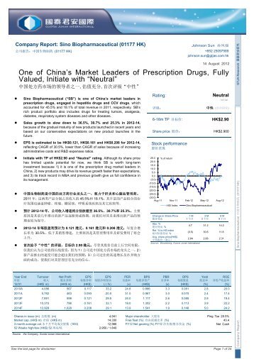 Company Report: Sinotrans Shipping (00368 HK)