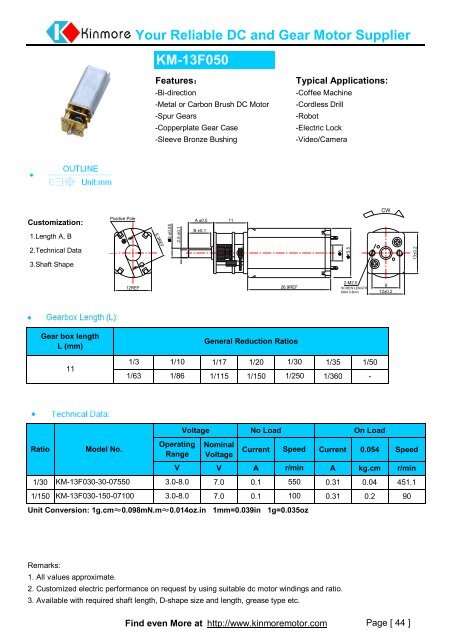 Your Reliable DC and Gear Motor Supplier - Koco Motion GmbH