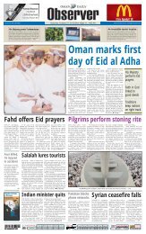 Fahd offers Eid prayers - Oman Daily Observer