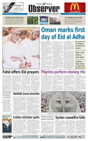Fahd offers Eid prayers - Oman Daily Observer