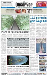 12.3 Pc Rise In Govt Wage Bill - Oman Daily Observer