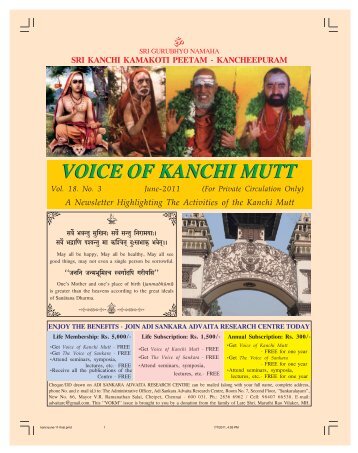 VOICE OF KANCHI MUTT - Shri Kanchi Kamakoti Peetham