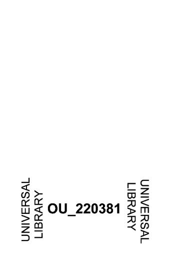 220381_The_Samanya_Vedanta_Upanisad-s.pdf