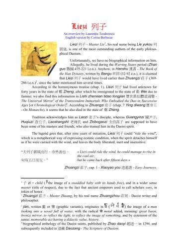 Lieh-tzu PDF - Taoism Initiation Page