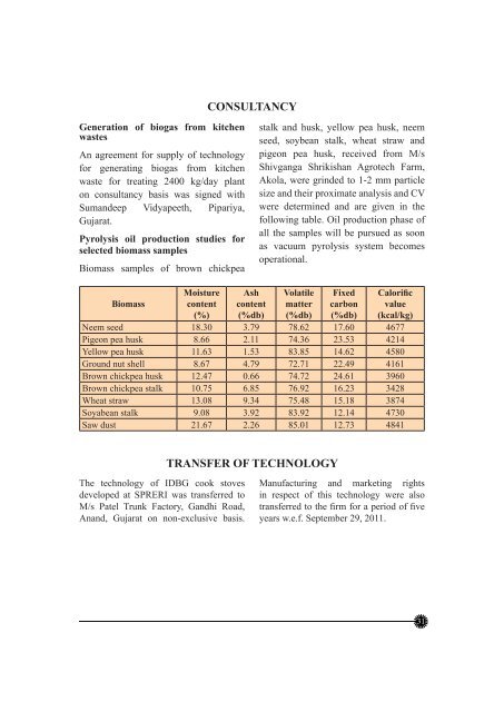 A-PDF Merger DEMO : Purchase from www.A-PDF.com