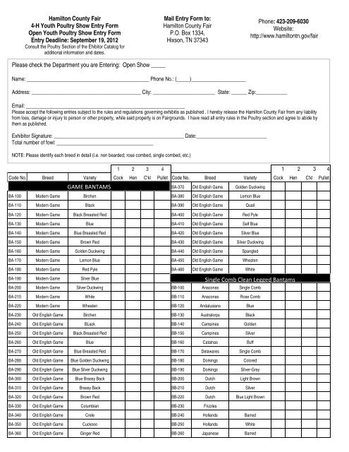 Poultry Entry Form (pdf file) - Hamilton County