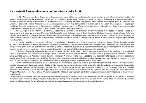 La morte di Alessandro nella testimonianza delle fonti