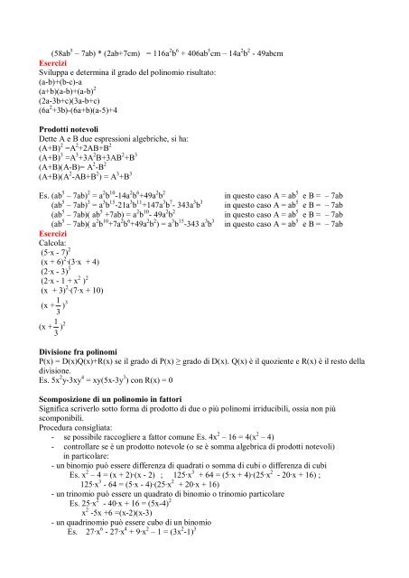 MODULO DI MATEMATICA di accesso al triennio ... - Itcgruffini.Eu