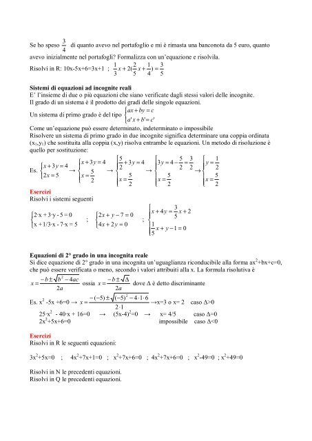 MODULO DI MATEMATICA di accesso al triennio ... - Itcgruffini.Eu