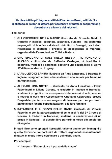 Scrittura creativa - Fondazione Enrica Amiotti