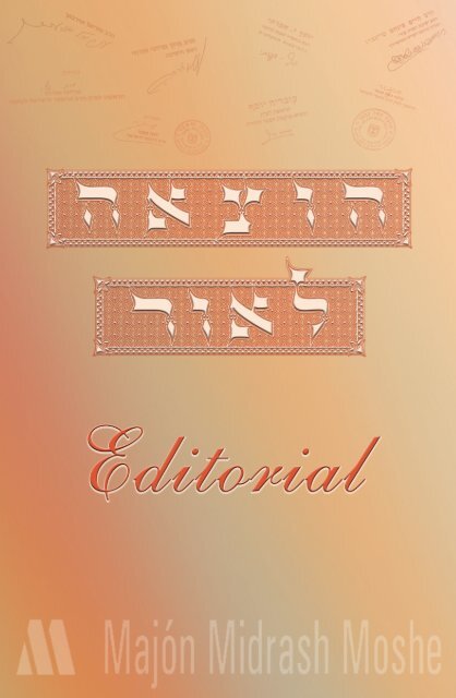 Catalogo de Libros (pdf) - Torah en Familia