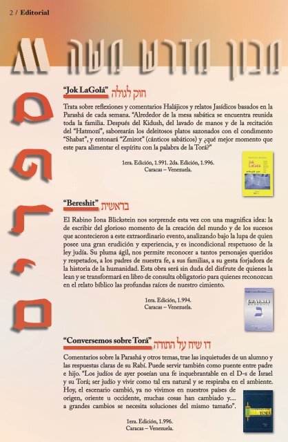 Catalogo de Libros (pdf) - Torah en Familia