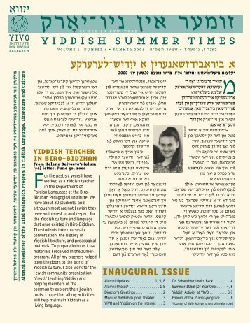Buletin v.14 working for pdf - YIVO Institute for Jewish Research